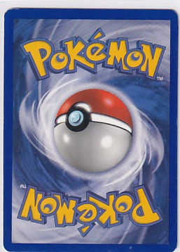 *MP* Wailord 14/109 Pokemon EX Ruby & Sapphire