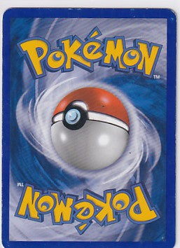 *HP* Entei 1/17 Pokemon POP Series 2