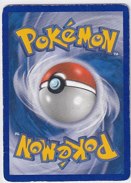*DMG* Swampert 5/17 Pokemon POP Series 1