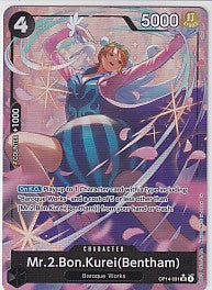 Mr. 2 Bon.Kurei Bentham Alternate Art - OP14-091 The Azure Sea's Seven One Piece Card