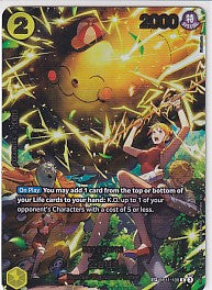 Zeus Special Rare - OP11-106 Adventure on Kami's Island One Piece Card