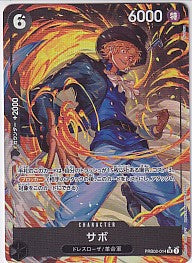 Japanese Sabo Parallel Foil - PRB02 One Piece Card the Best Vol. 2 One Piece Card