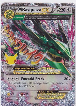 M Rayquaza EX 76/108 Pokemon Celebrations Classic Collection #1