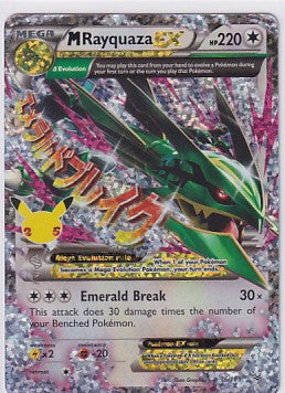 M Rayquaza EX 76/108 Pokemon Celebrations Classic Collection #2
