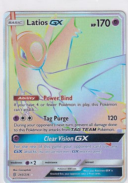 Latios GX 243/236 Pokemon Sun & Moon Unified Minds