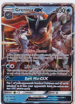Greninja GX SM197 Pokemon Sun & Moon Promo