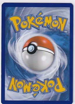 *LP* Pikachu SM227 Pokemon Sun & Moon Promo
