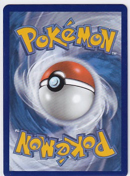 M Rayquaza EX 76/108 Pokemon Celebrations Classic Collection #1