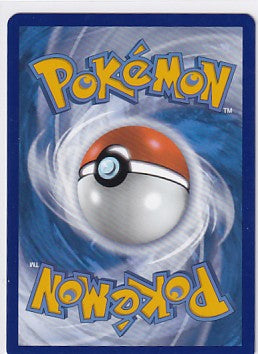 Dragonair 181/165 Pokemon Scarlet & Violet 151