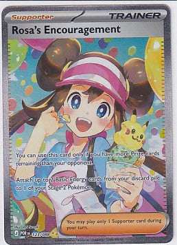 Rosa's Encouragement Special Illustration Rare - Perfect Order 123/088 Pokemon Card