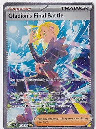 Gladion's Final Battle 118/084 Special Illustration Rare Pitch Black Pokemon Card
