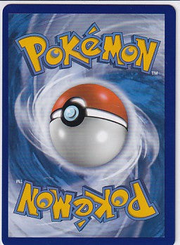 Lana's Fishing Rod Secret Rare - Cosmic Eclipse 266/236 Pokemon Card