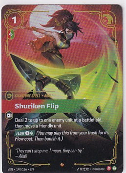 Shuriken Flip 140/166 Riftbound Vendetta #5