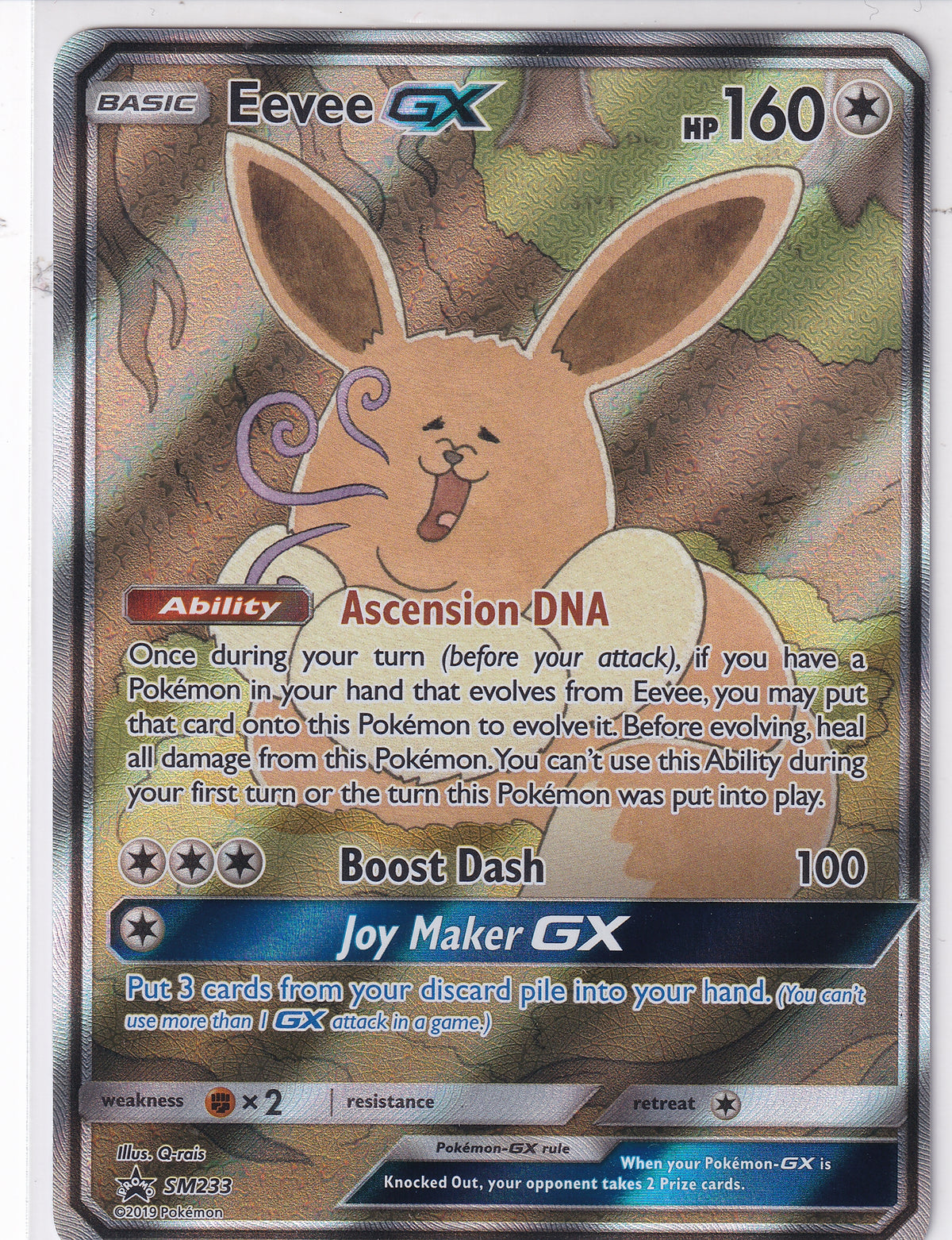 Eevee GX Sun & Moon Promo Promo SM233
