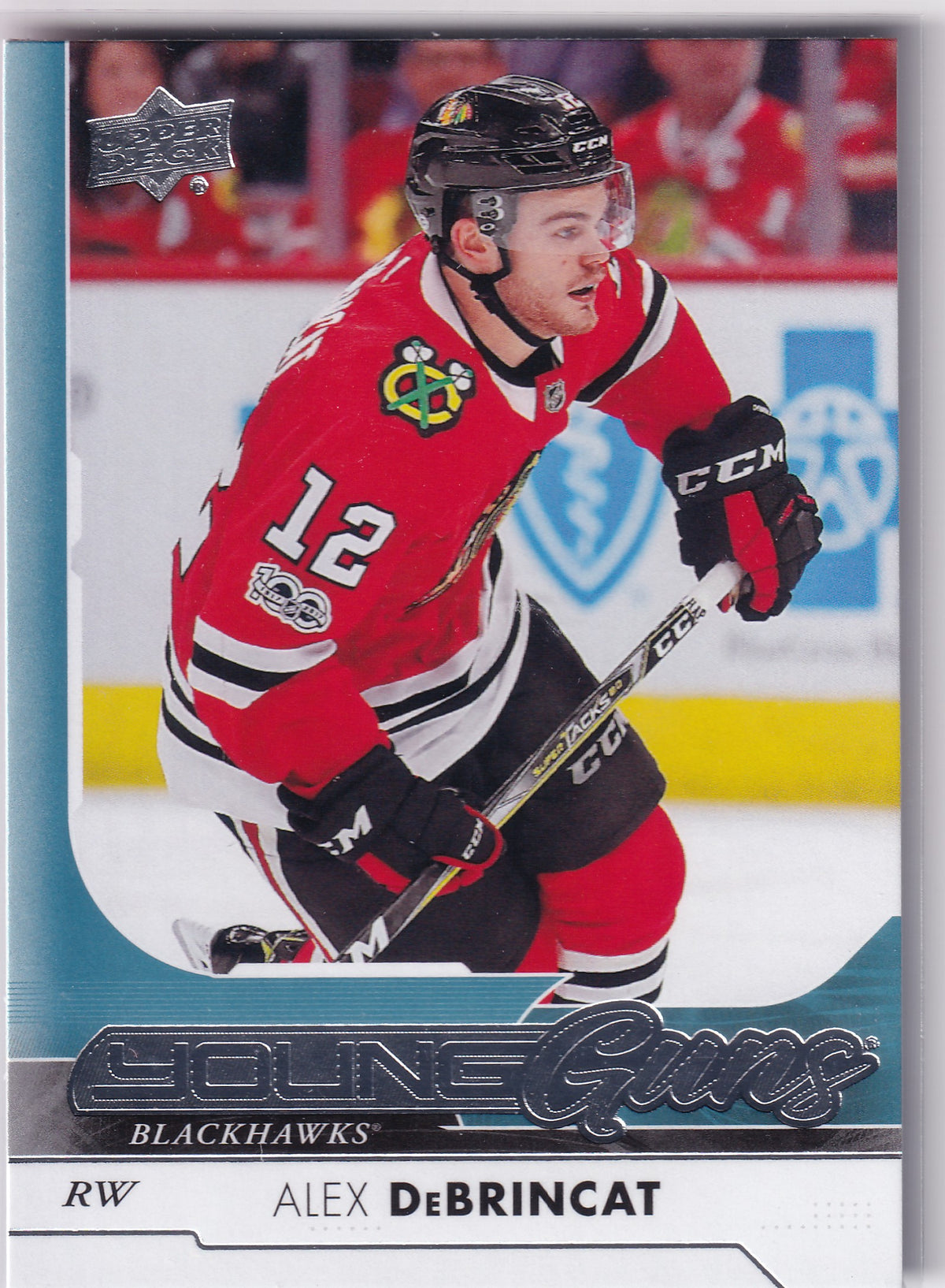 2017-18 Upper Deck Series One Alex DeBrincat Young Guns #221