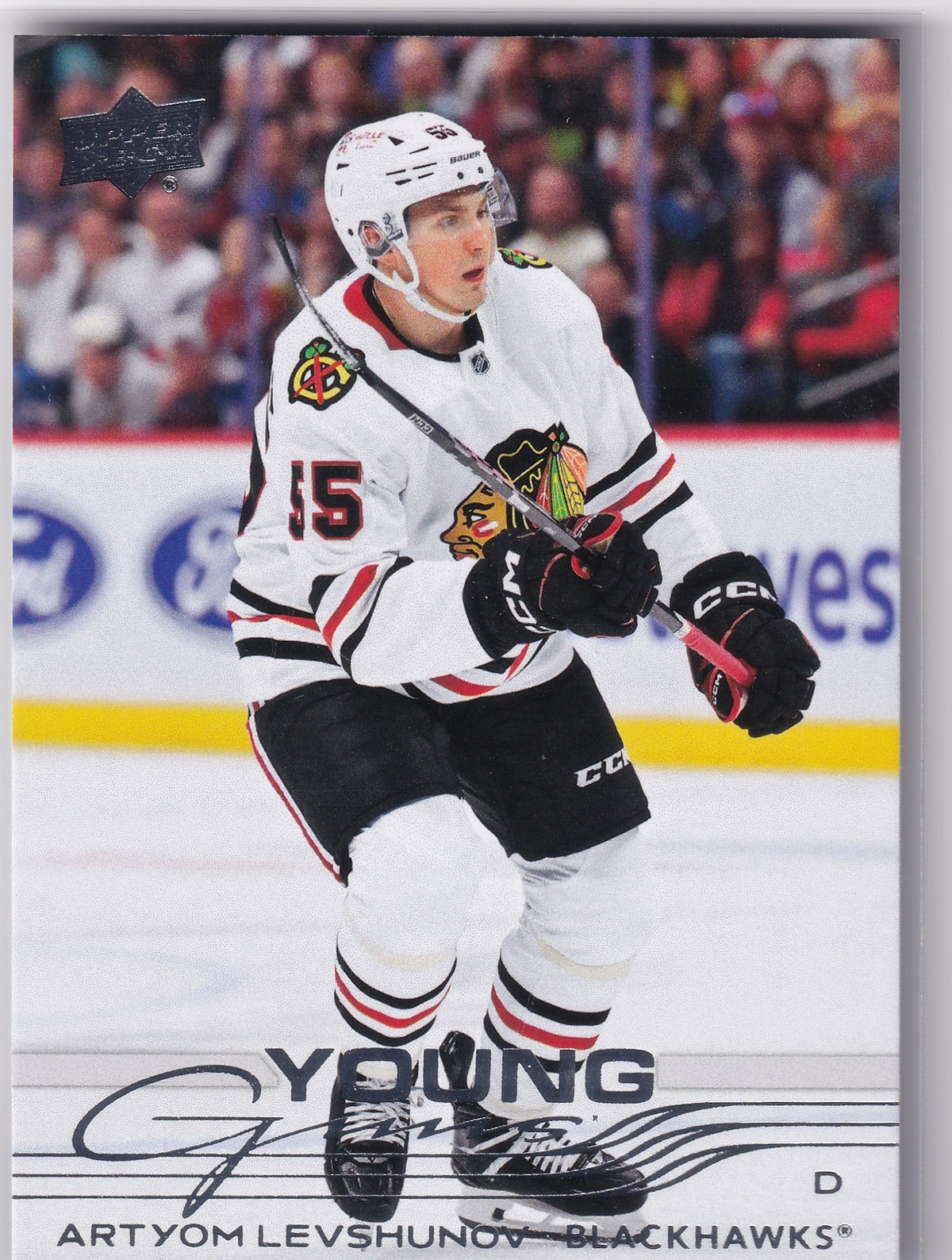 2025-26 Upper Deck Series One Artyom Levshunov Young Guns #201