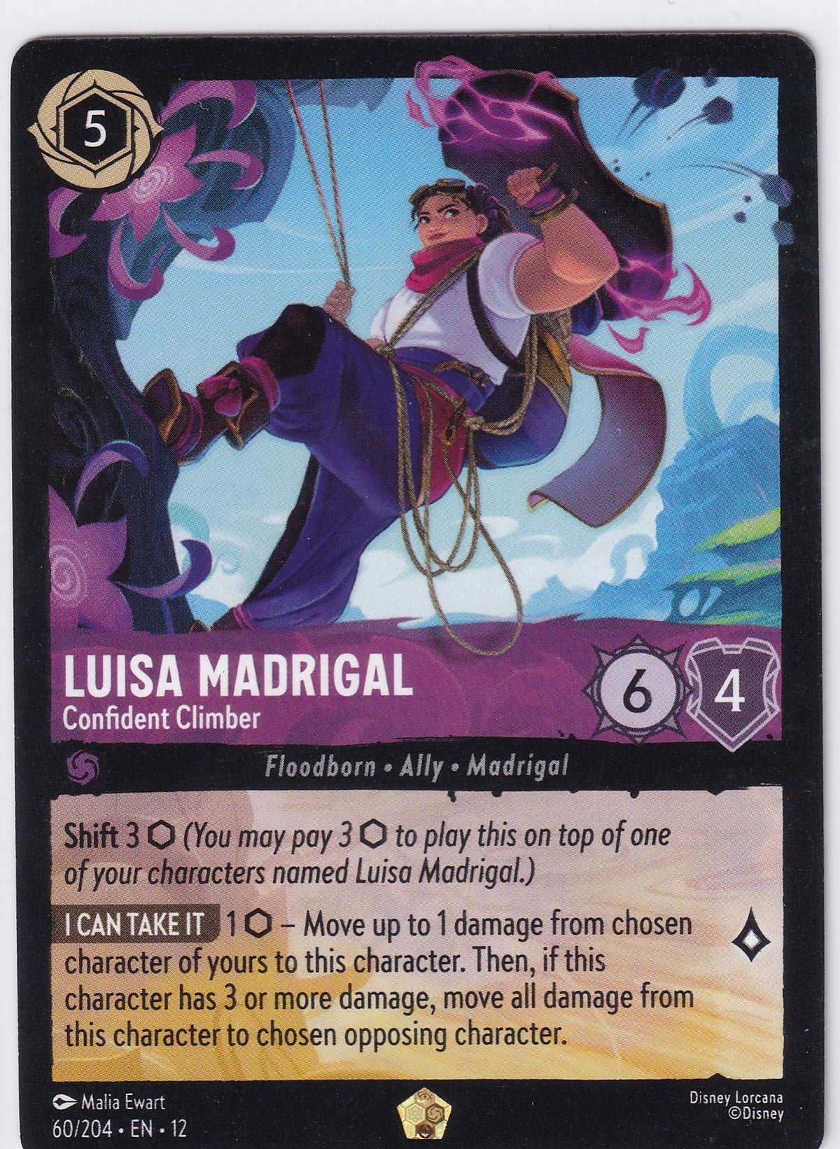 Luisa Madrigal - Confident Climber 60/204 Legendary Cold Foil Disney Lorcana Wilds Unknown