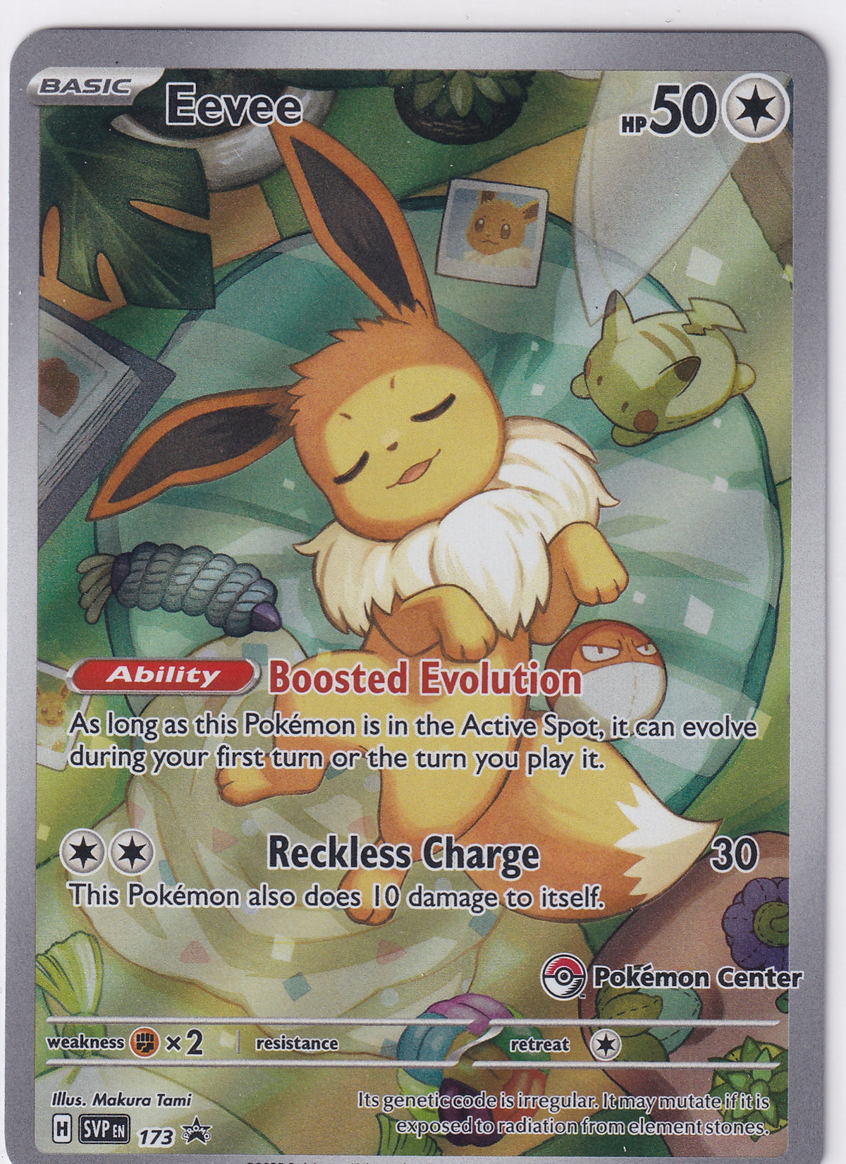Eevee (Pokemon Center Exclusive) Scarlet & Violet Promo Promo 173