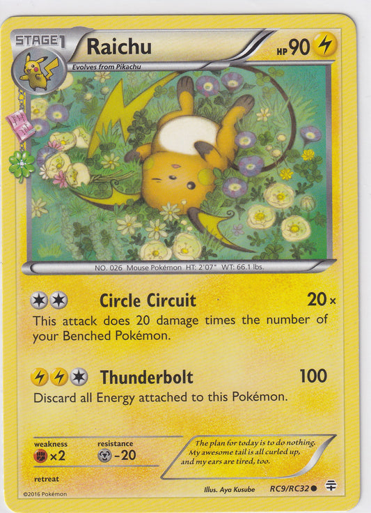*MP* Raichu RC9/RC32 Pokemon XY Generations Radiant Collection