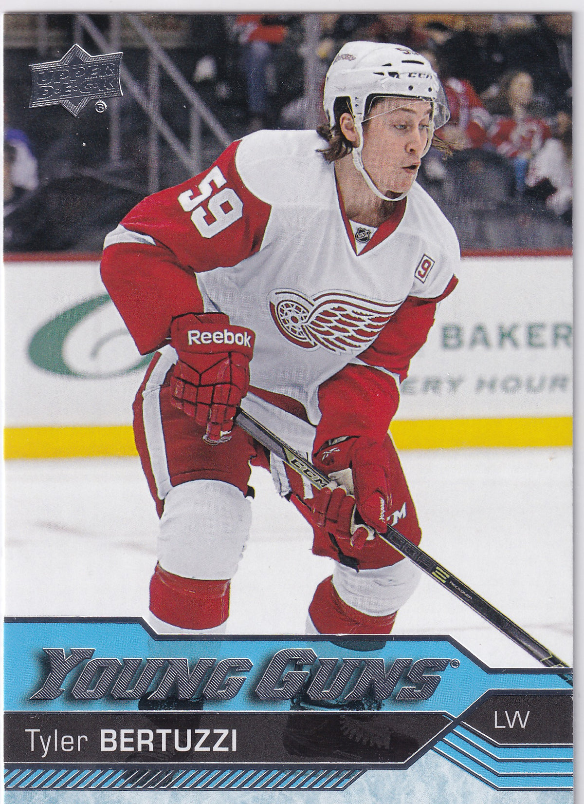 2016-17 Upper Deck Series Two Tyler Bertuzzi Young Guns #471