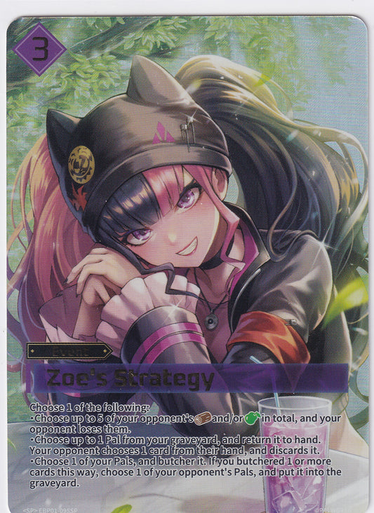 Zoe's Strategy SP EBP01-095SP Palworld TCG Dawn of Palpagos