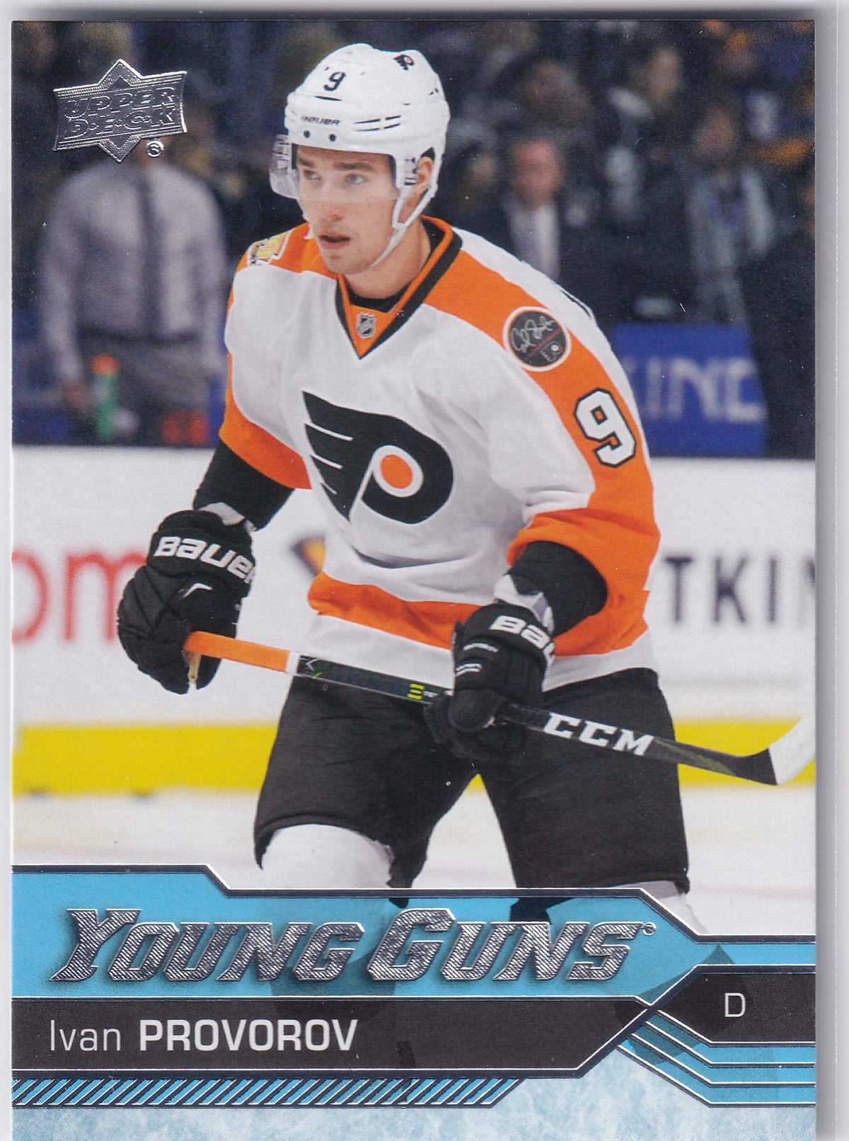 2016-17 Upper Deck Series One Ivan Provorov Young Guns #214