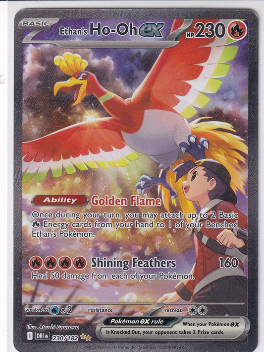 Ethan's Ho-Oh EX Special Illustration Rare - Destined Rivals 230/182 Pokemon Card