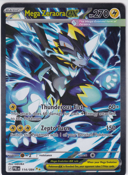Mega Zeraora EX Special Illustration Rare - Pitch Black 114/084 Pokemon Card