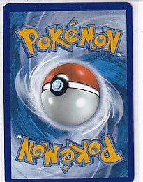 Simisear Illustration Rare - White Flare 100/086 Pokemon Card