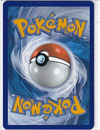 Ferroseed Illustration Rare - White Flare 148/086 Pokemon Card
