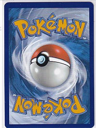 Stunfisk Illustration Rare - White Flare 118/086 Pokemon Card