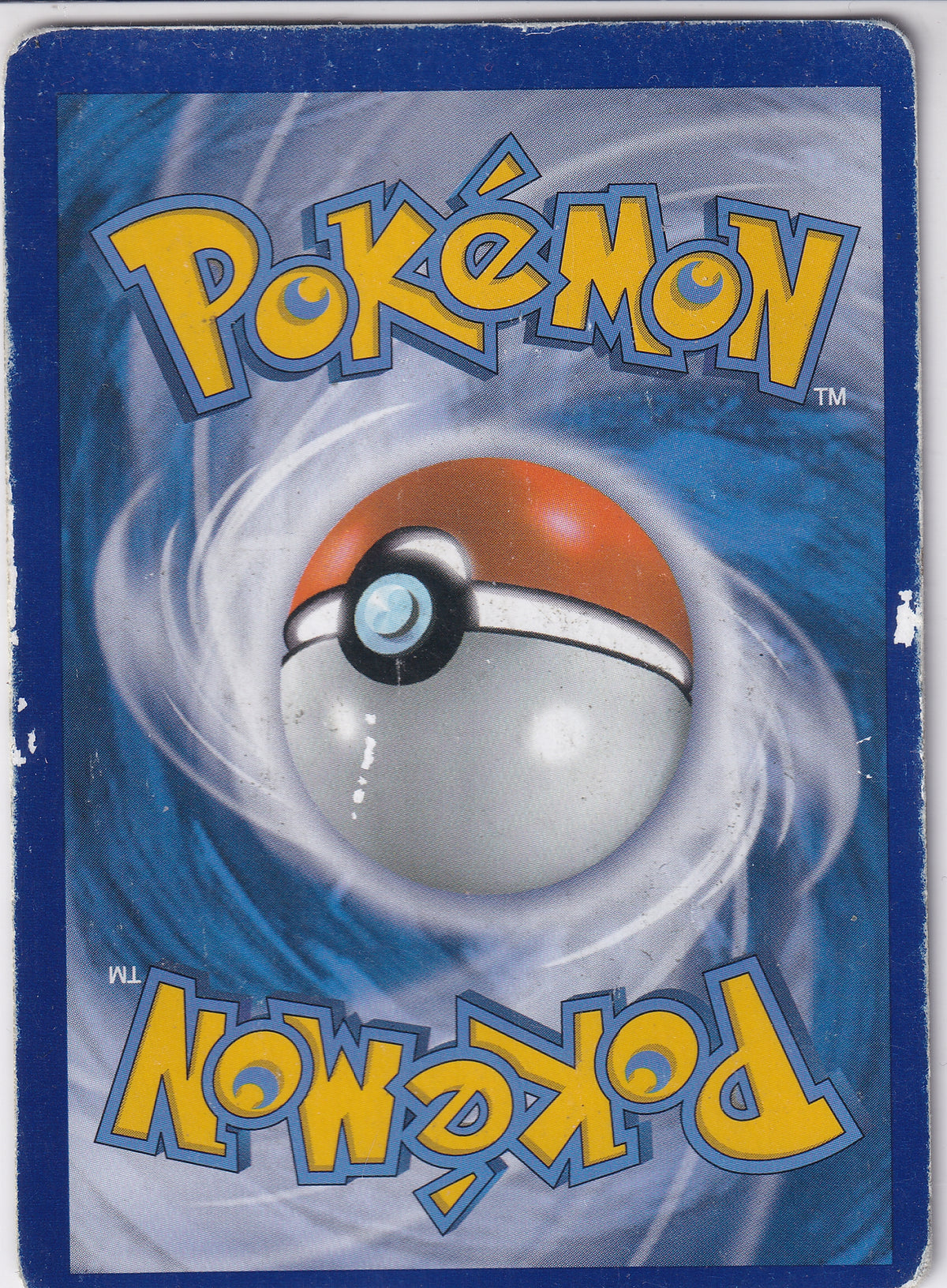 *DMG* M Gallade EX Full Art Ultra Rare - Roaring Skies 100/108 Pokemon Card
