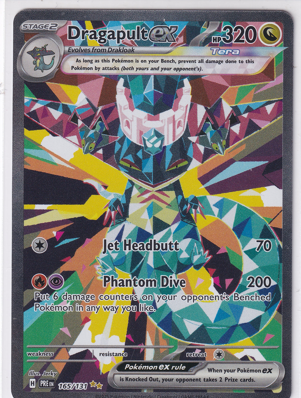 Dragapult ex Prismatic Evolutions Special Illustration Rare 165/131