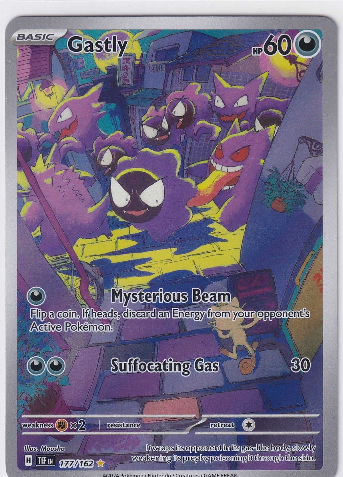 Gastly Illustration Rare - Temporal Forces 177/162 Pokemon Card