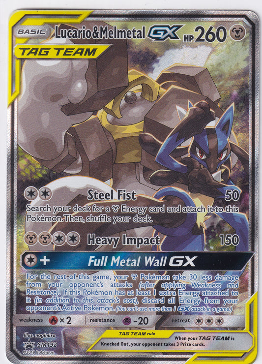 *MP* Lucario & Melmetal GX Tag Team SM192 Pokemon Sun & Moon Promo