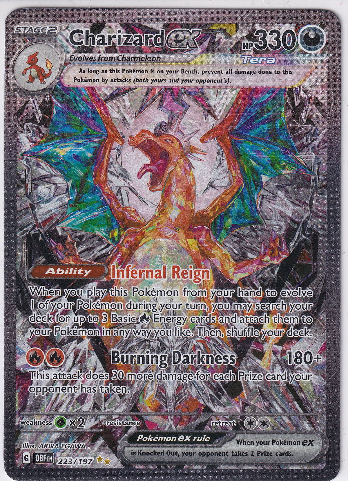 Charizard EX 223/197 Pokemon Scarlet & Violet Obsidian Flames