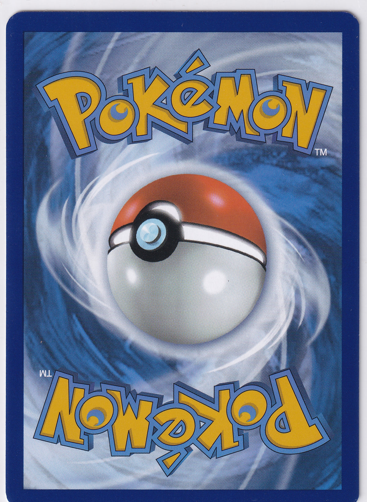 Charmeleon Illustration Rare - 151 169/165 Pokemon Card