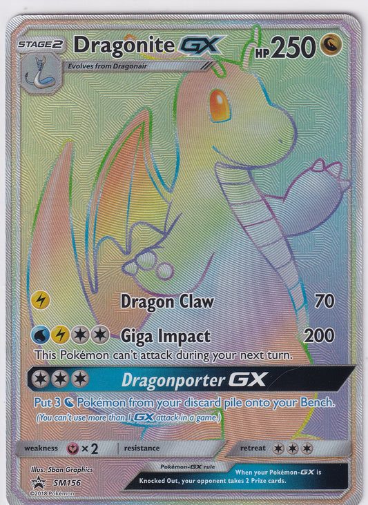 Dragonite GX Sun & Moon Promo Promo SM156