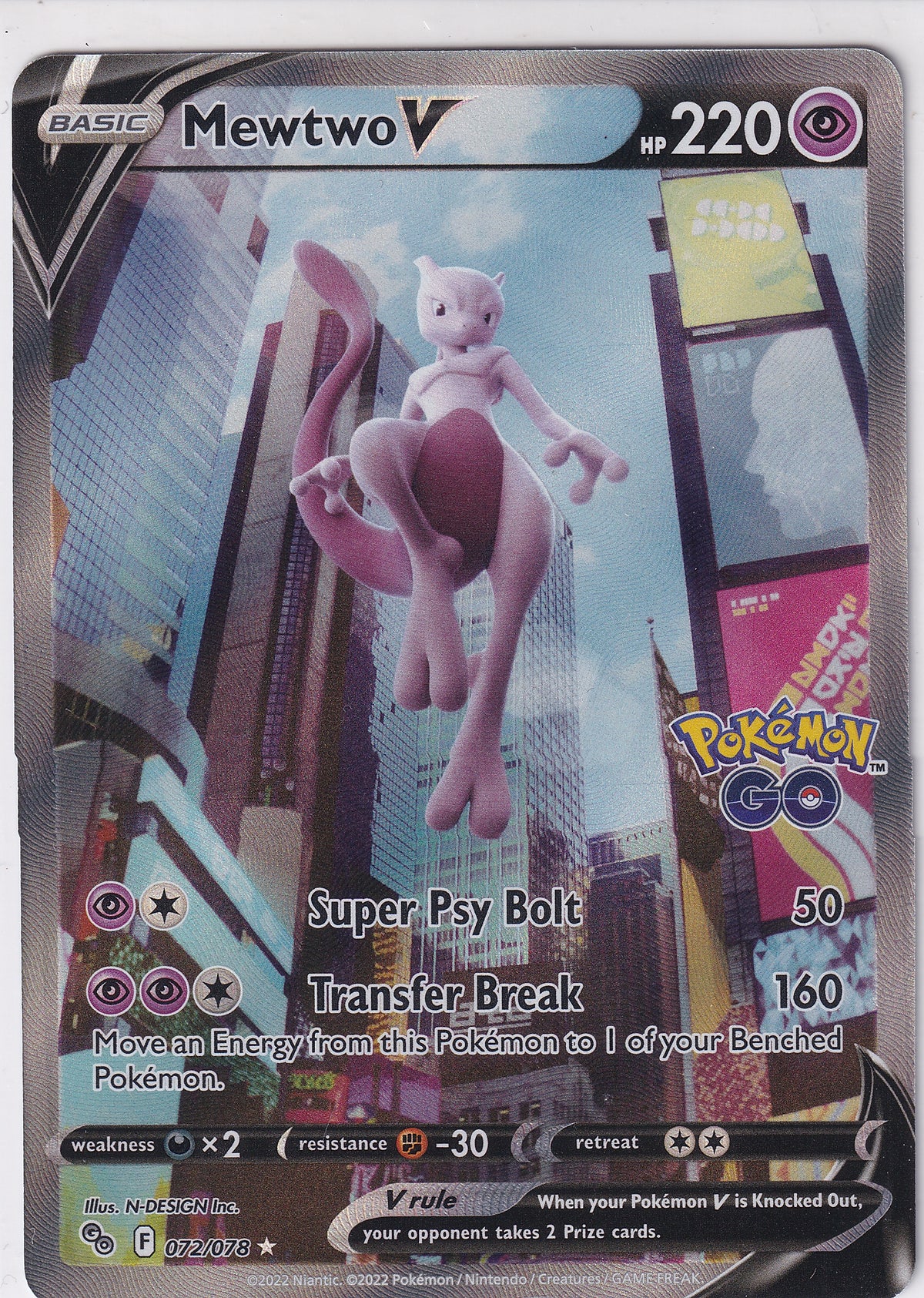 Mewtwo V Full Art Pokemon Go 072/078 Pokemon Card