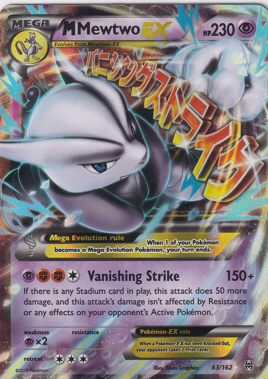 *HP* MMewtwo EX 63/162 Pokemon XY BREAKthrough
