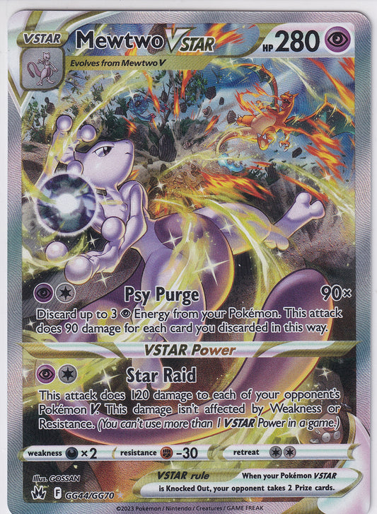 Mewtwo VSTAR GG44/GG70 Pokemon Crown Zenith Galarian Gallery