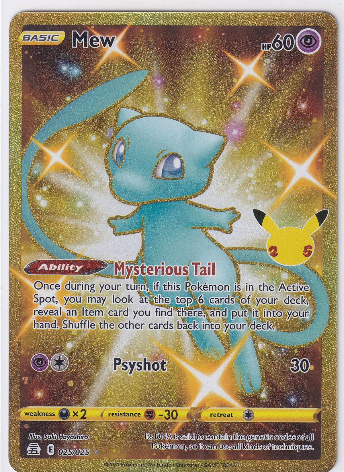 Mew Secret Rare - Celebrations 025/025 Pokemon Card
