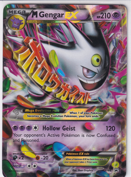 *HP* MGengar EX XY166 Pokemon XY Promos