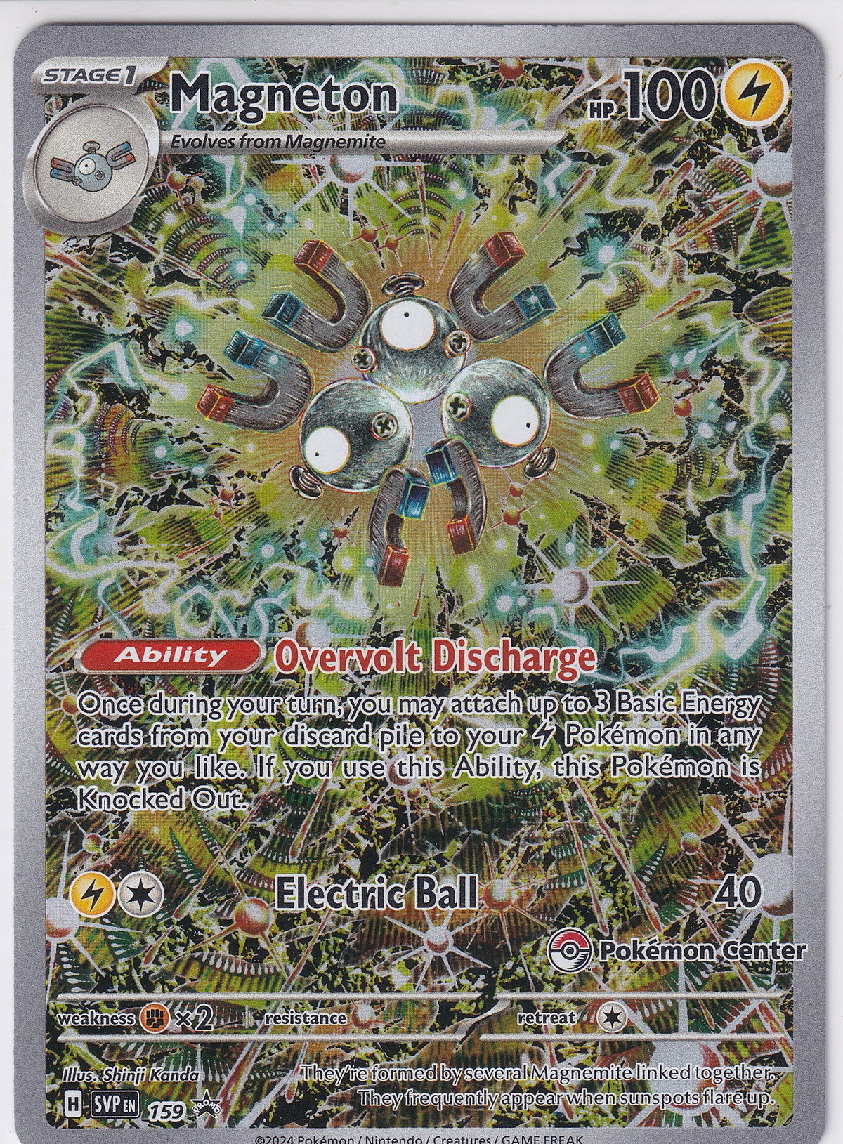 Magneton (Pokémon Center Exclusive) Scarlet & Violet Promo Promo 159
