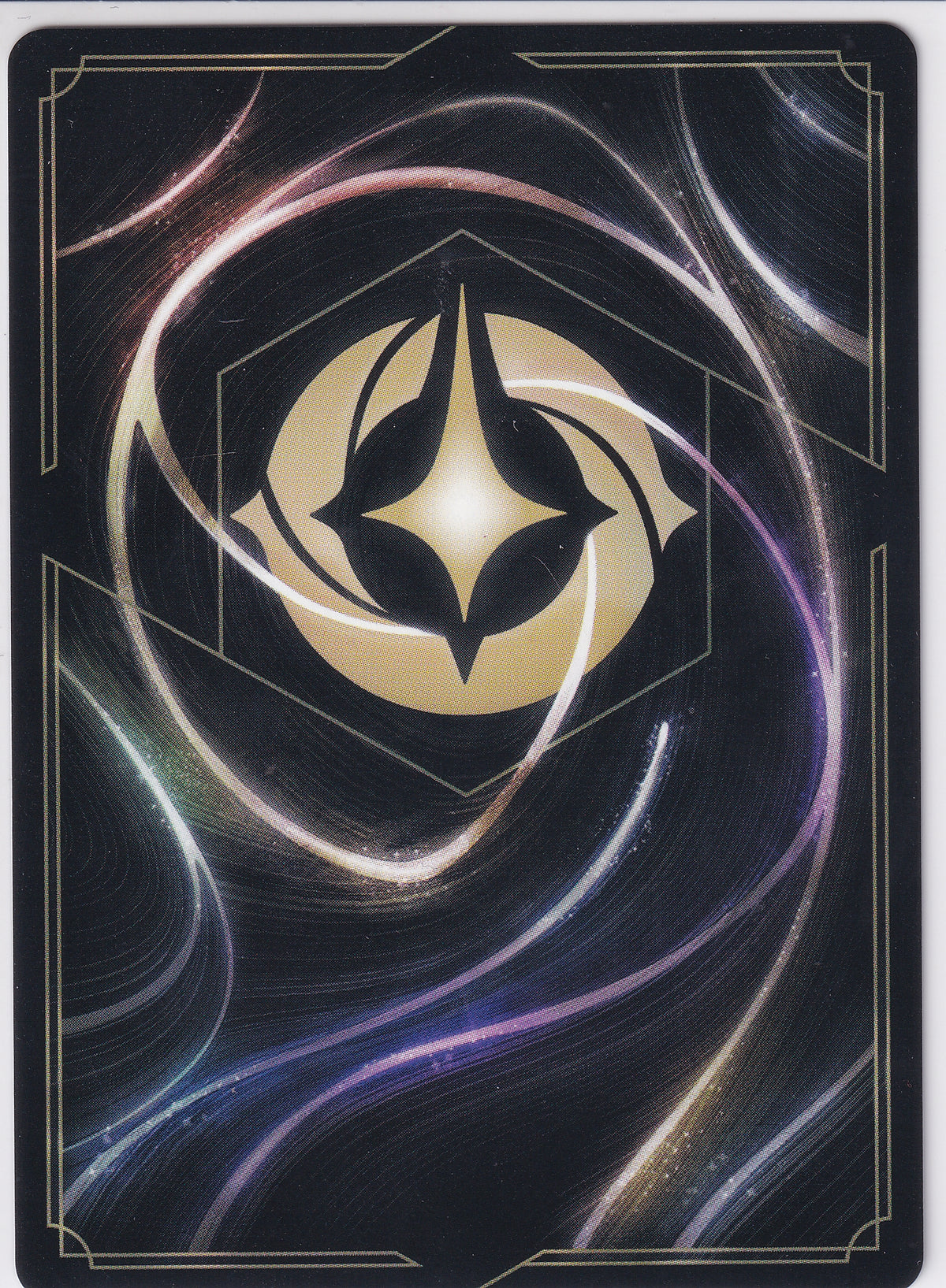 Moana Curious Explorer Legendary - Winterspell 155/204 Lorcana Card
