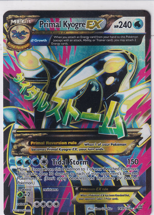 *LP* Primal Kyogre EX Ultra Rare - Primal Clash 149/160 Pokemon Card