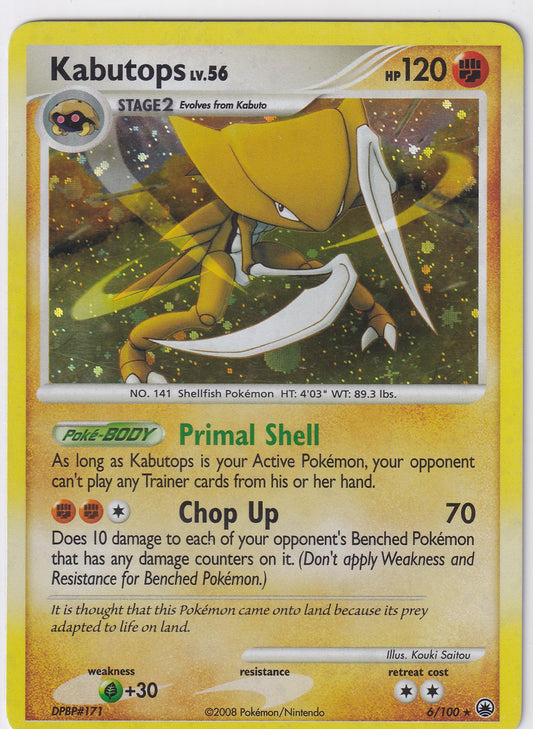 *MP* Kabutops Holo Rare - Majestic Dawn 6/100 Pokemon Card