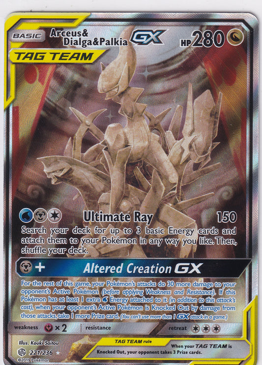 Arceus & Dialga & Palkia GX (Alternate Full Art) Cosmic Eclipse Ultra Rare 221/236