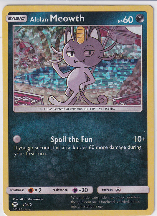 *LP* Alolan Meowth Holo Promo - McDonald's 2019 Promo 10/12 Pokemon Card