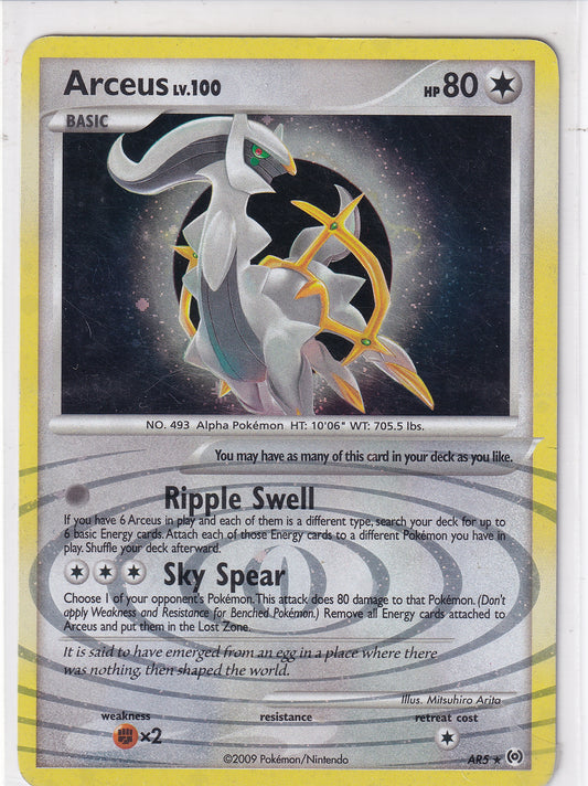*HP* Arceus Holo Rare - Platinum Arceus AR5 Pokemon Card